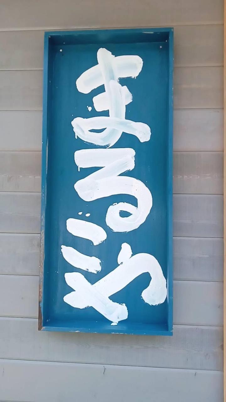 まるごや 船でしか行けない離島の一棟貸し宿 Hinase 外观 照片